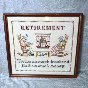 Vintage Framed Cross-Stitch Cottagecore Hand Made Retirement Humor Husband Money